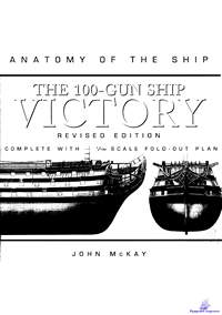 AotS - The 100-Gun Ship Victory. 1987.